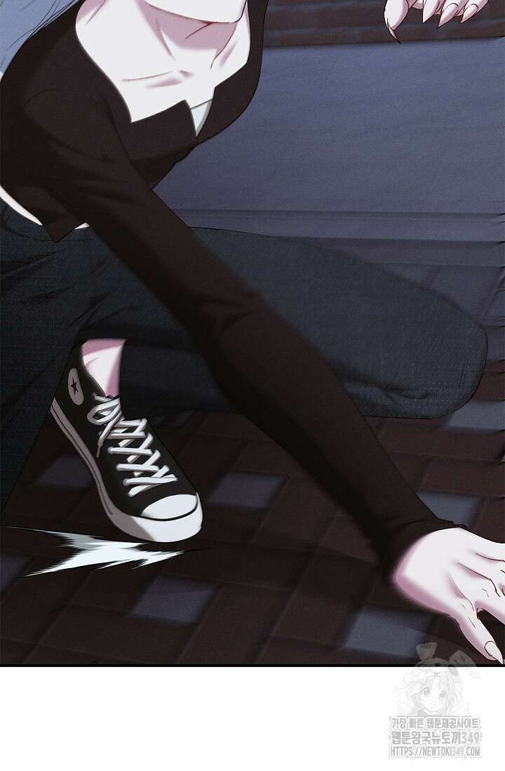 블러드 키스 43화 14