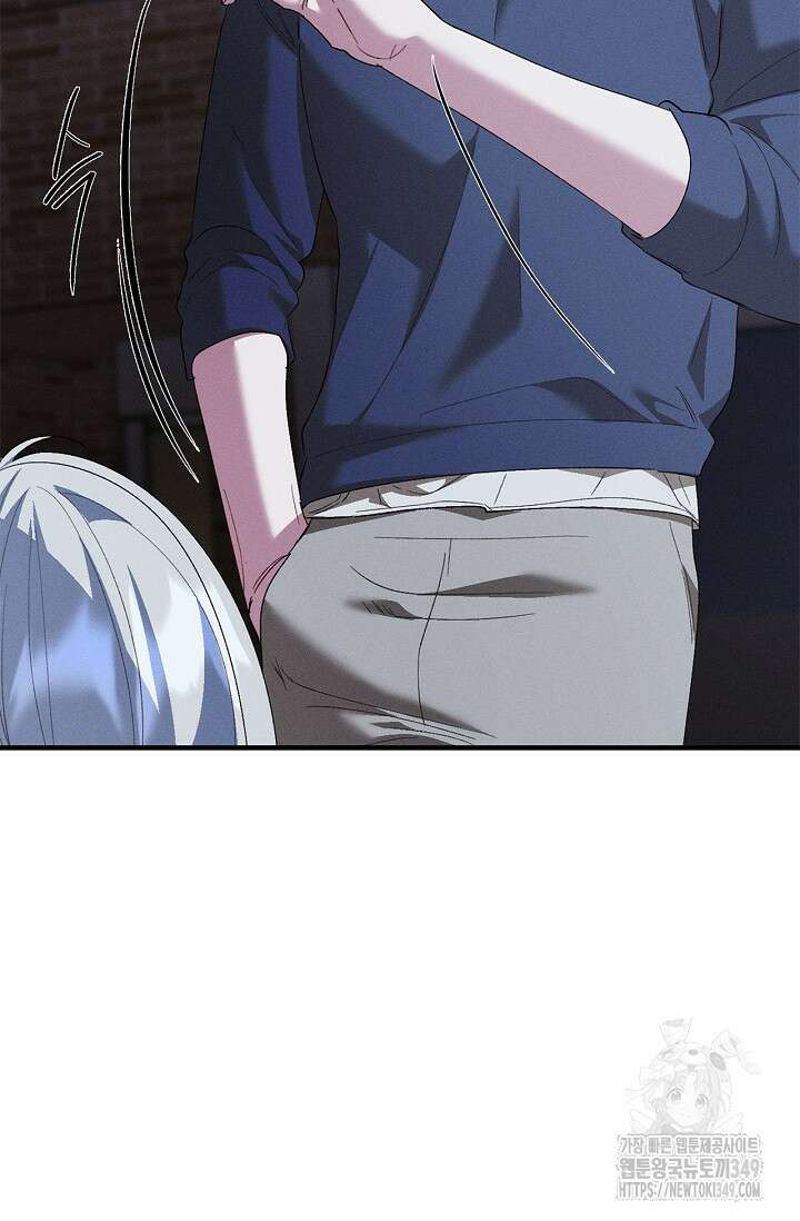 블러드 키스 43화 17