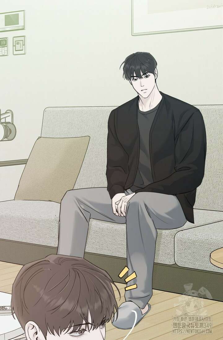 이방인(BL) 외전 3화 9