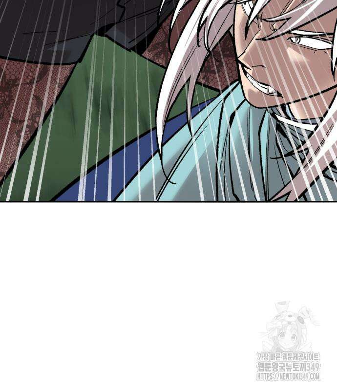 만렙돌파 2부 83화 195