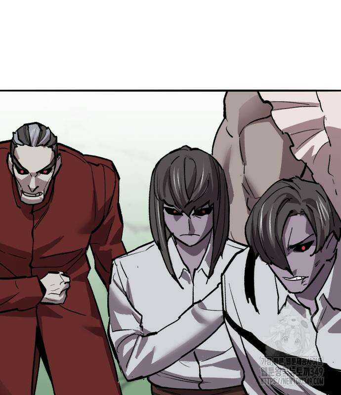만렙돌파 2부 83화 212