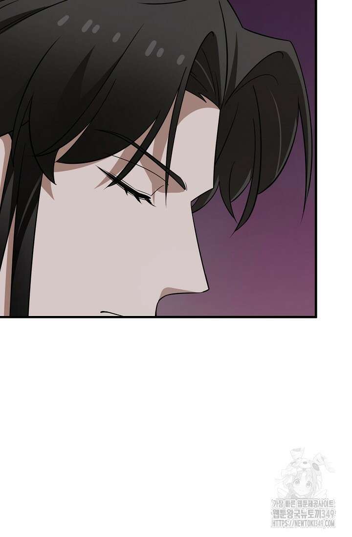 독보다 강한 꽃 336화 5