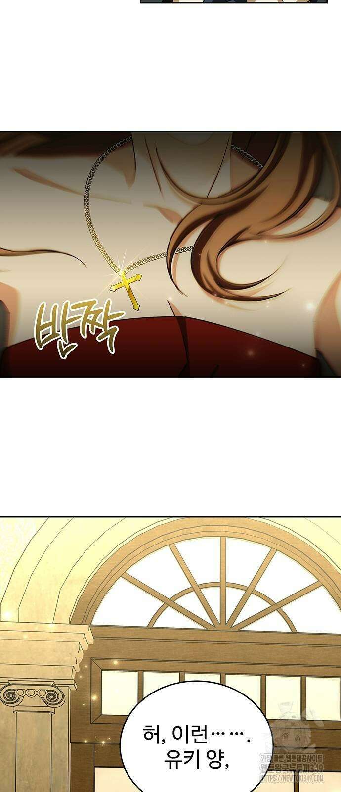 갬블링 1945 90화 45