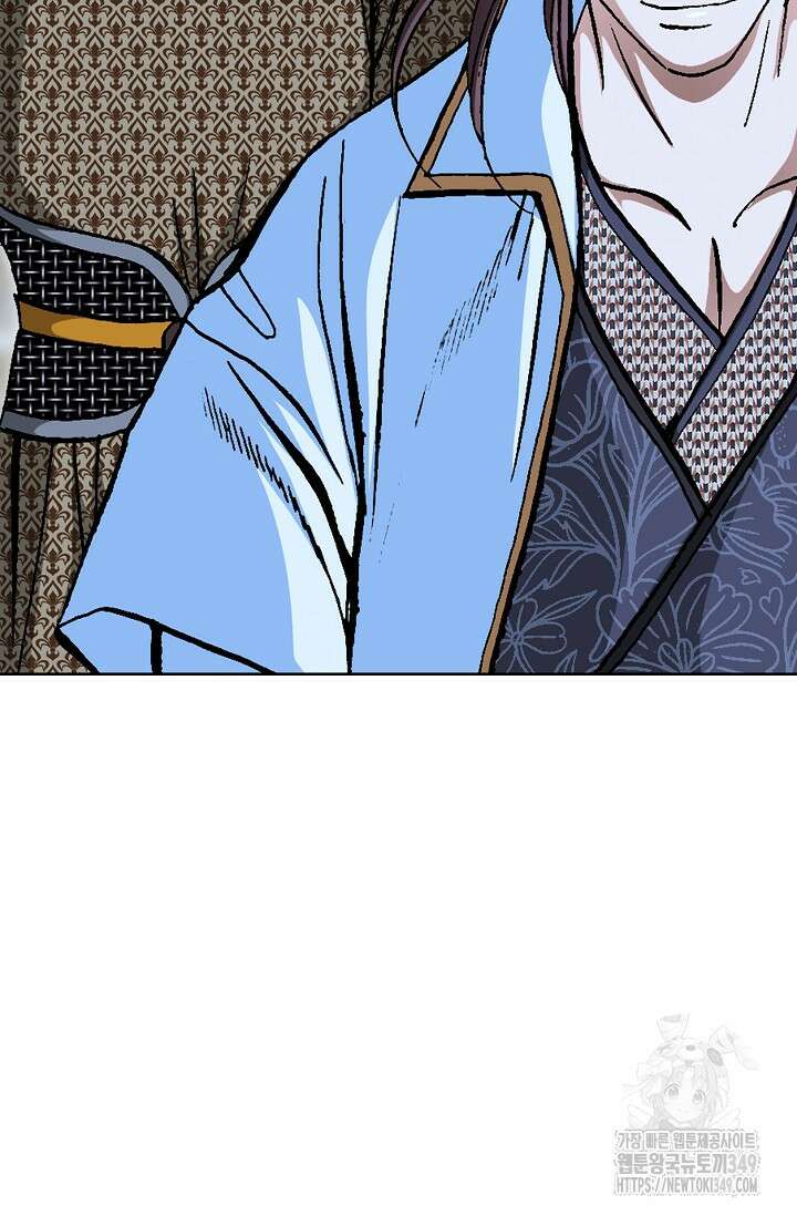 무쌍 170화 7