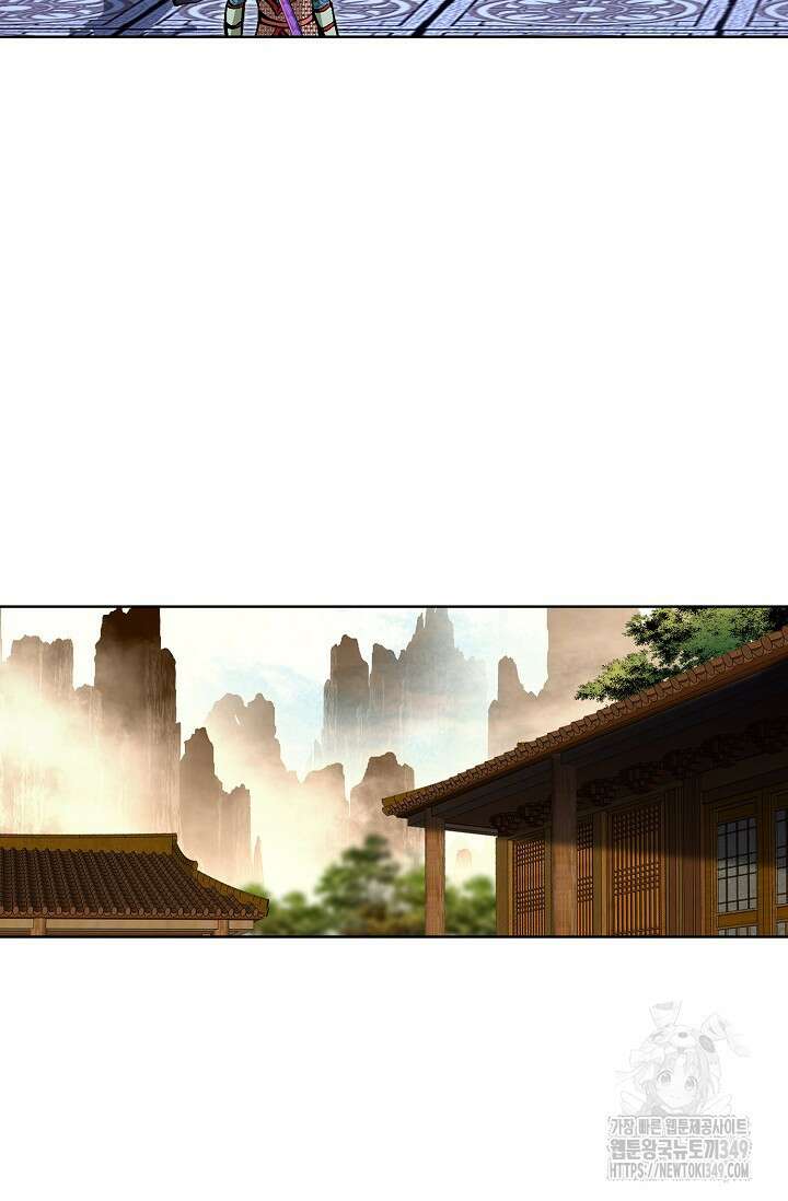 무쌍 170화 9