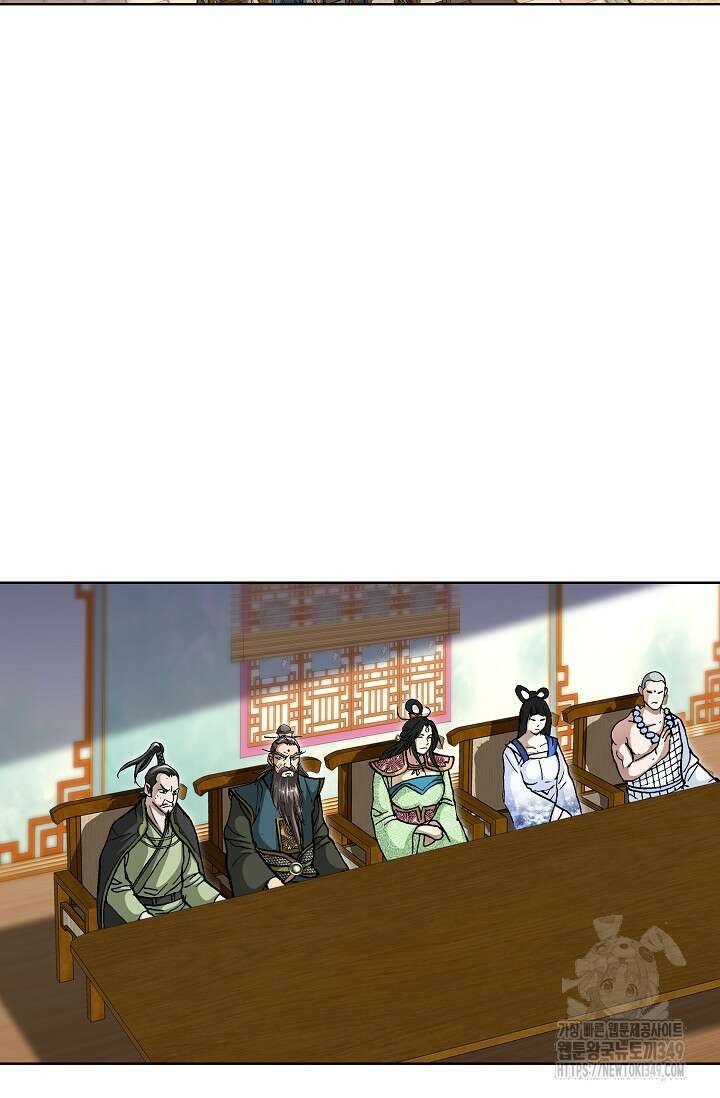 무쌍 170화 11