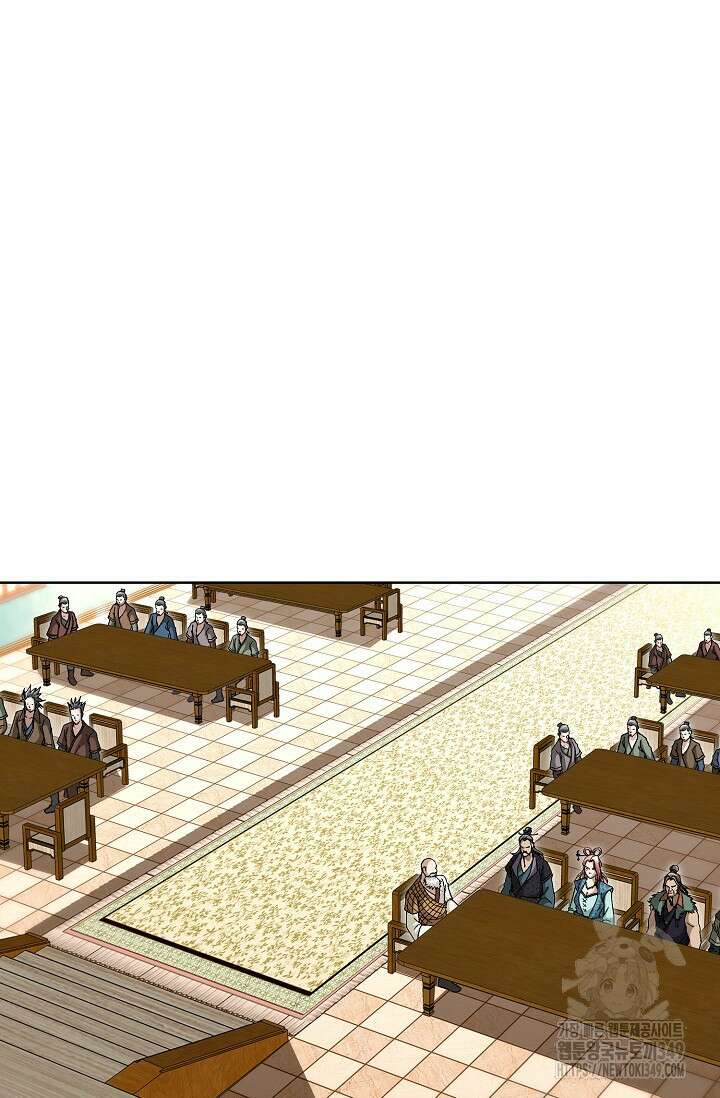무쌍 170화 12
