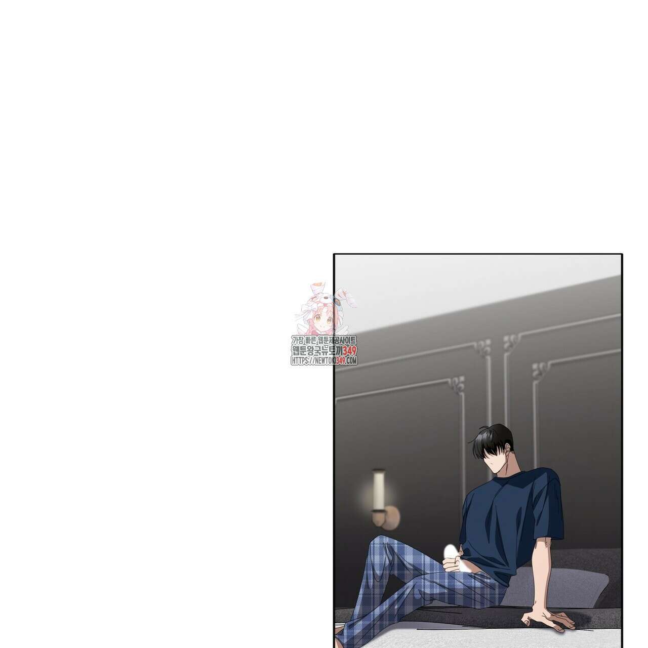 개 같은 한여름 6화 1