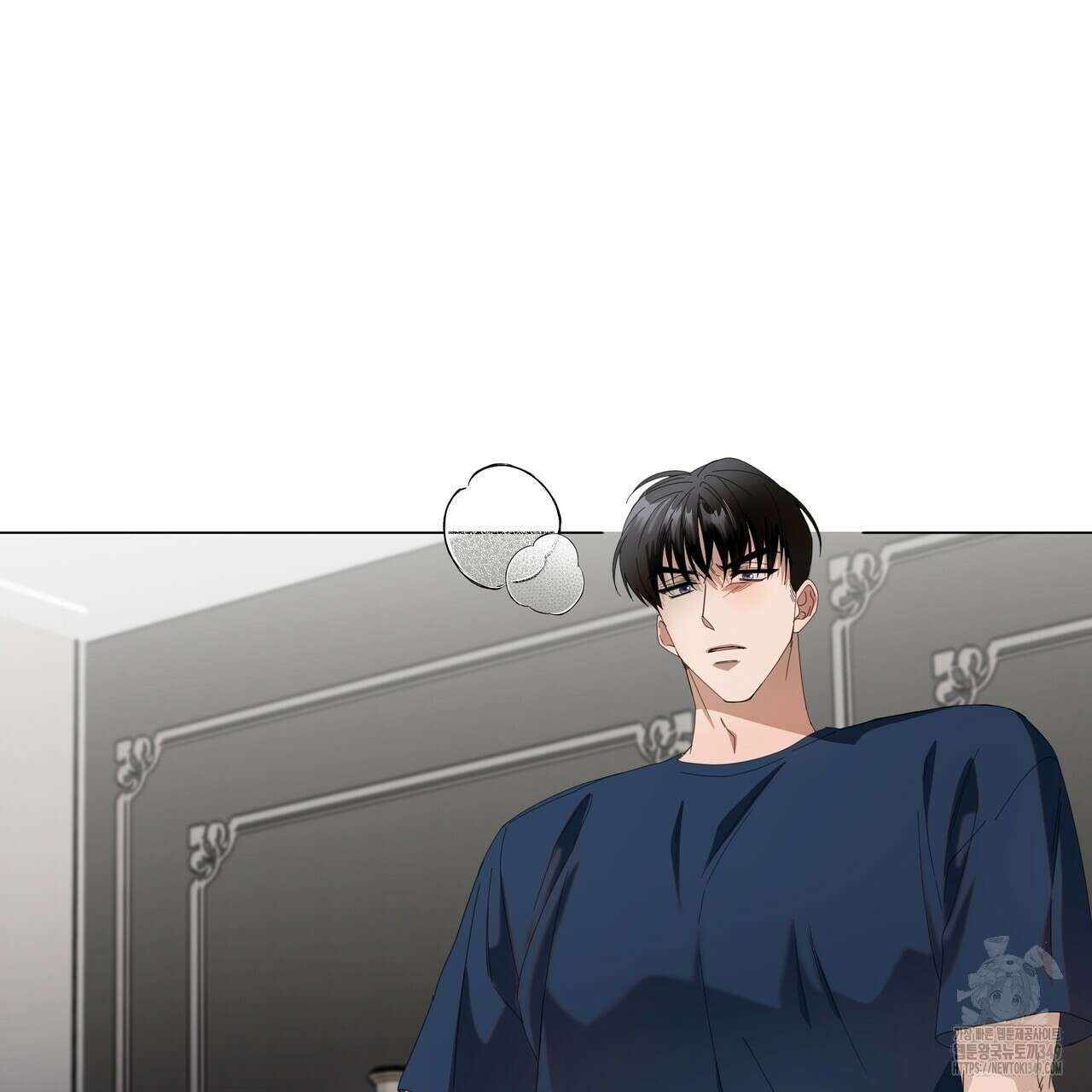 개 같은 한여름 6화 6