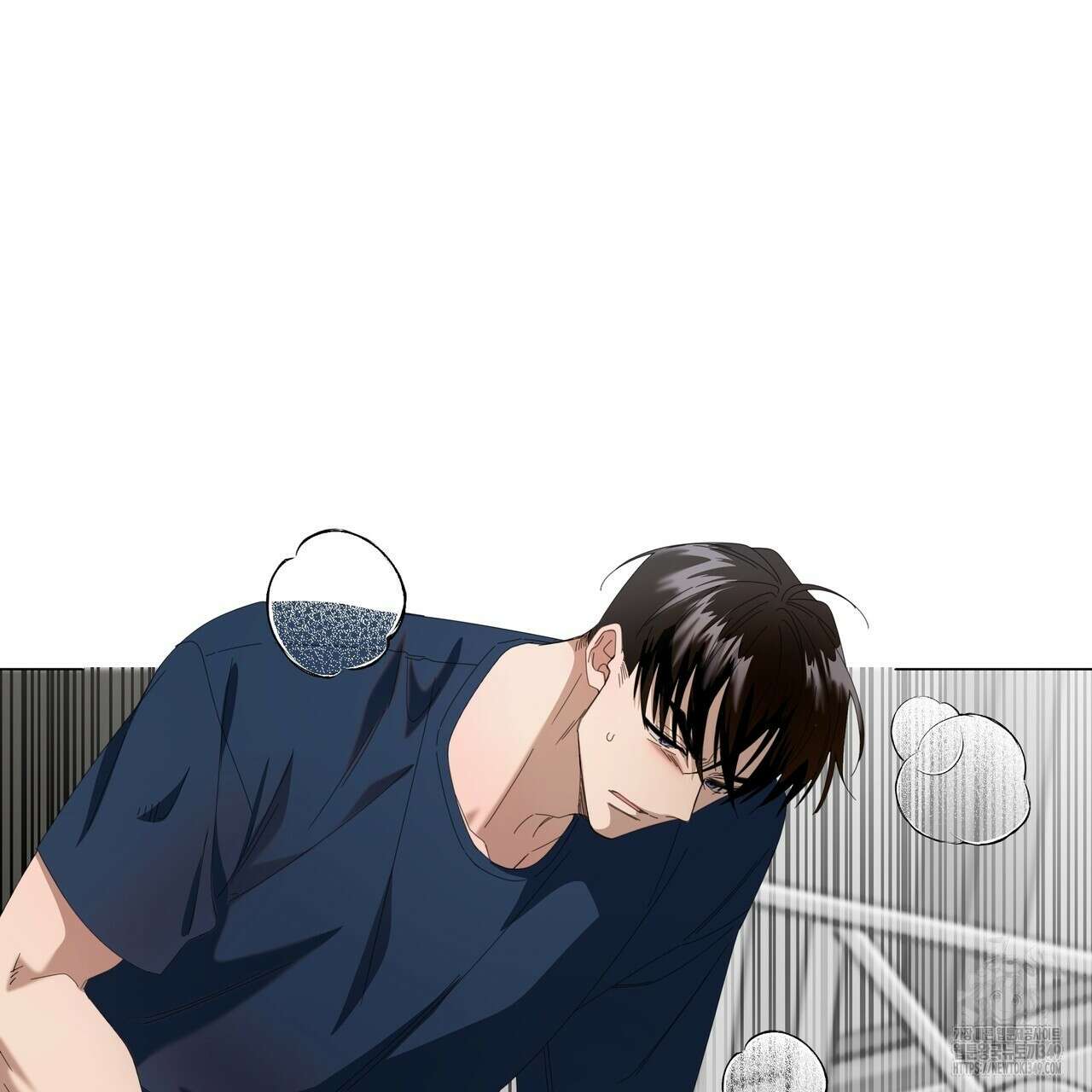 개 같은 한여름 6화 17