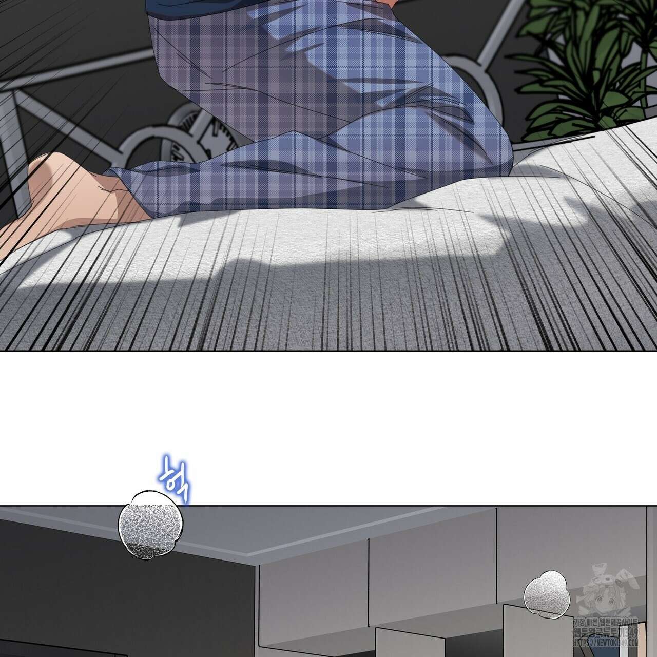 개 같은 한여름 6화 23