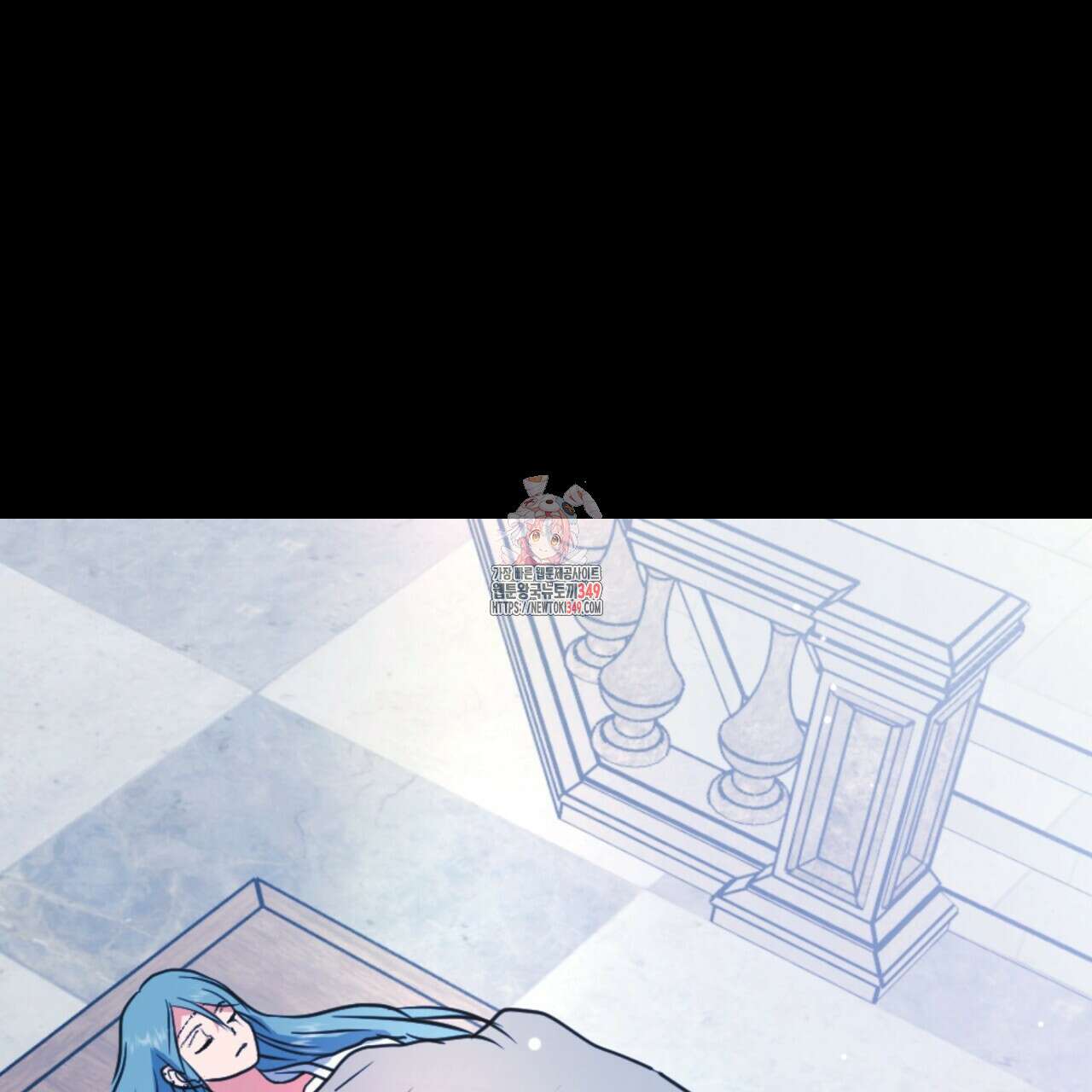 백억세계 56화 1