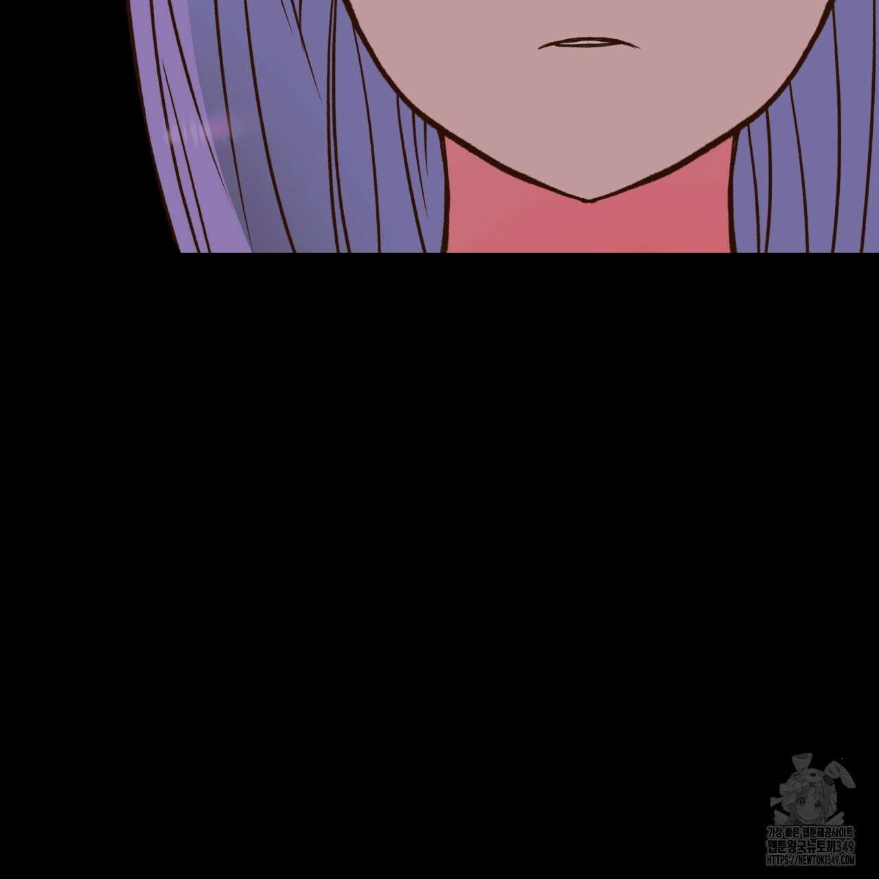 백억세계 56화 15