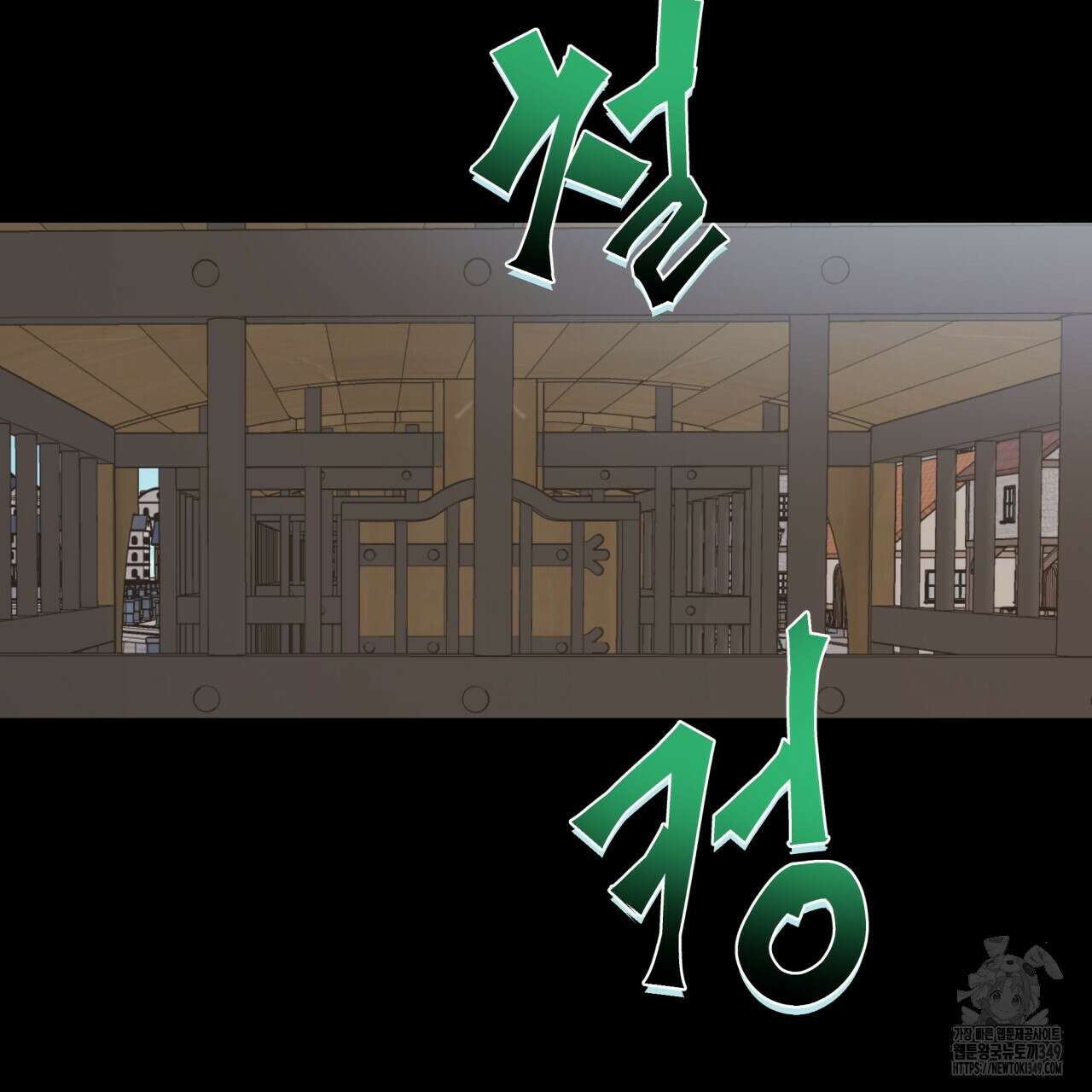 백억세계 56화 49