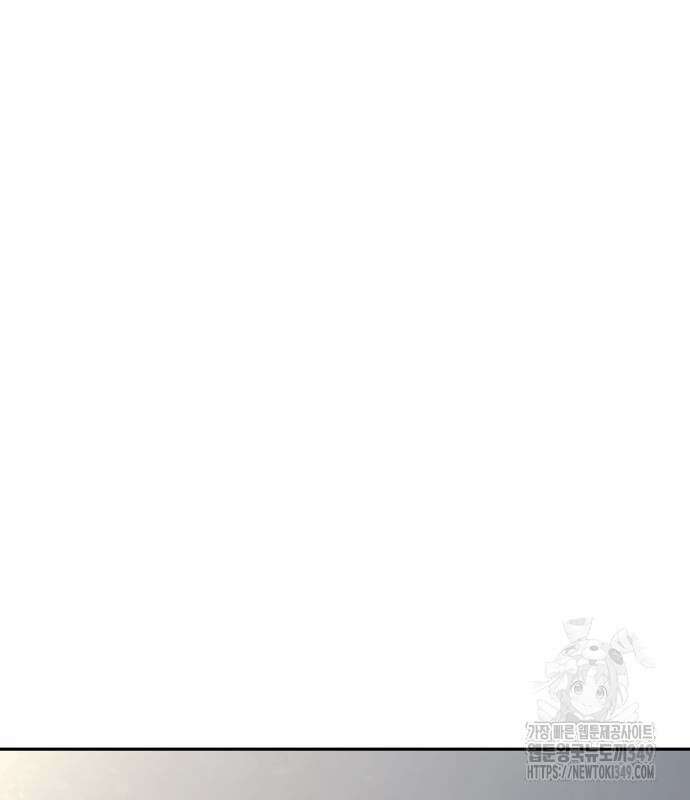 사채왕의 천재손자 8화 2