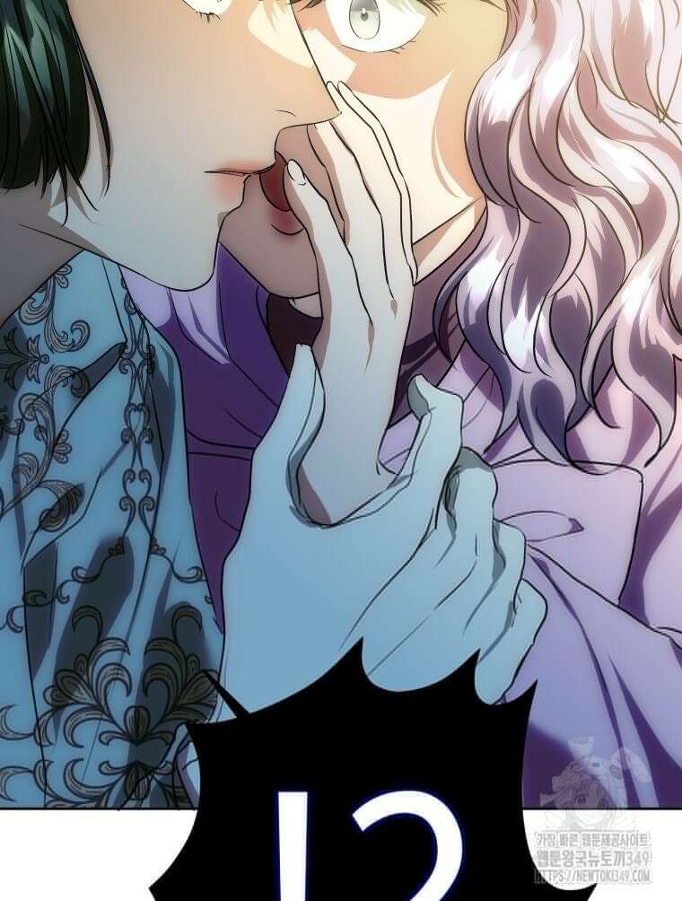붉게 물들면 9화 19