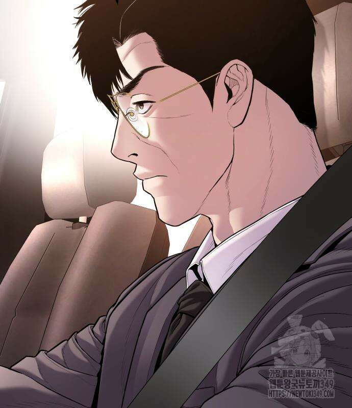 김부장 152화 5