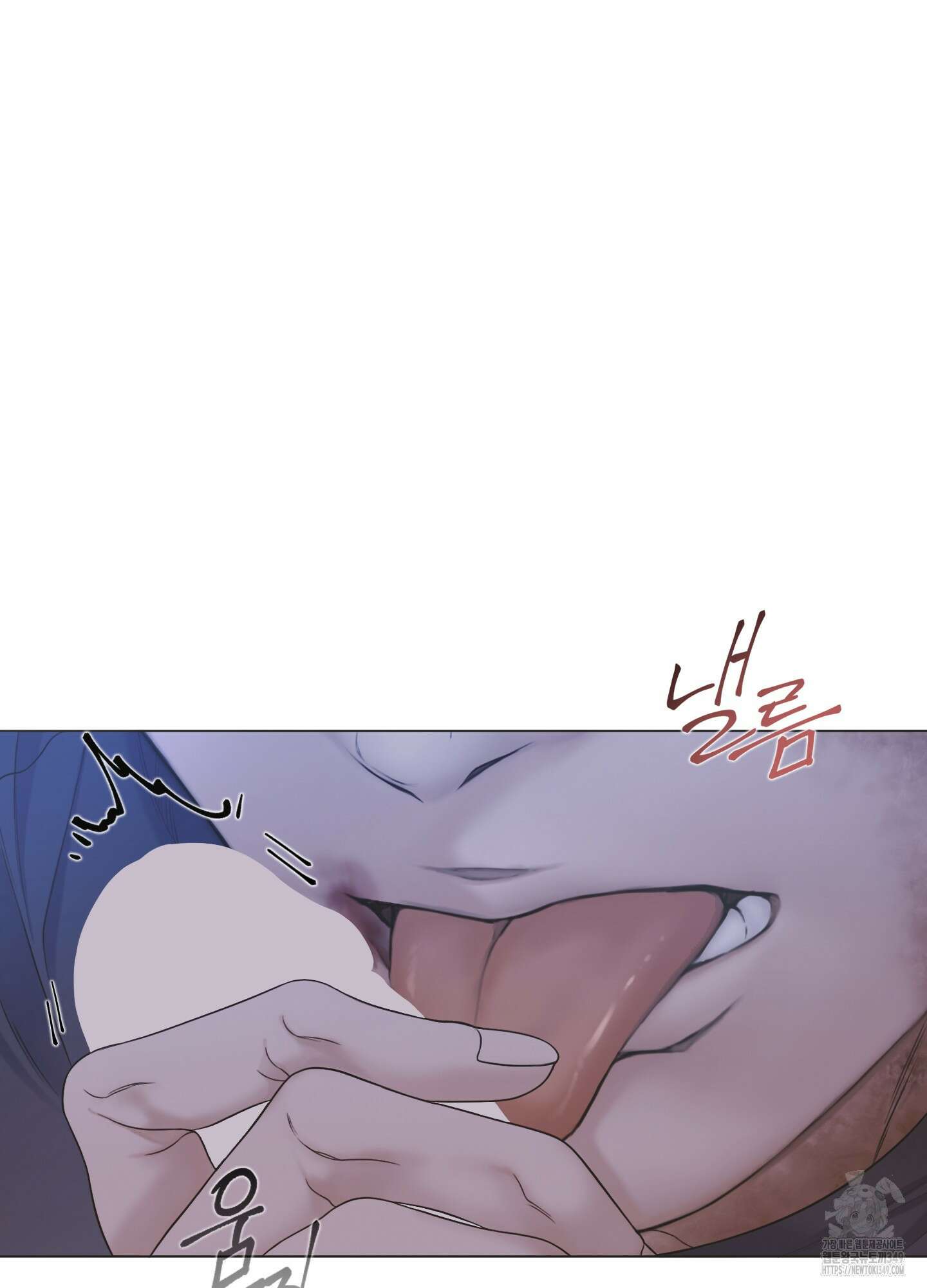 매리제인 59화 9