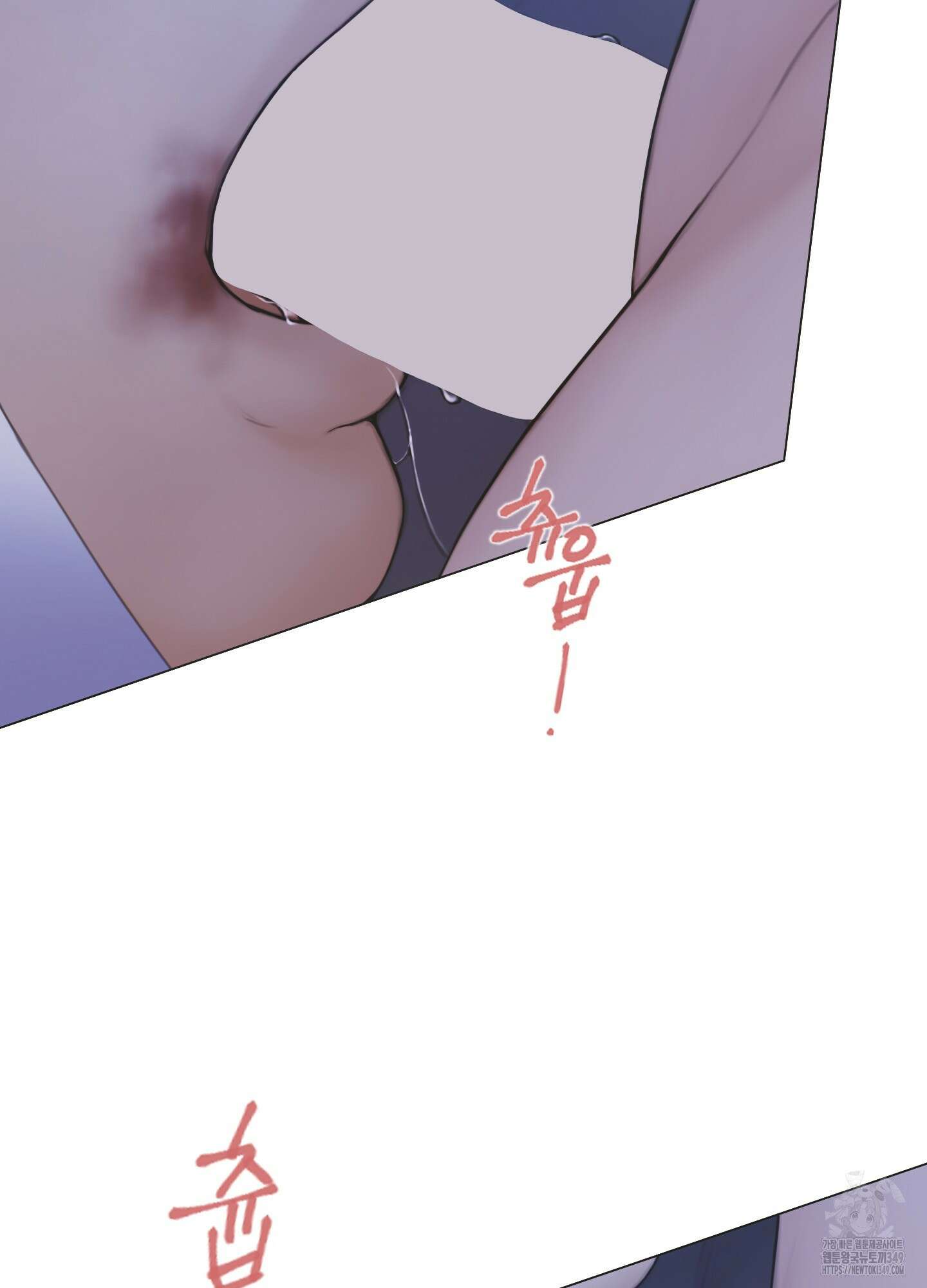 매리제인 59화 14