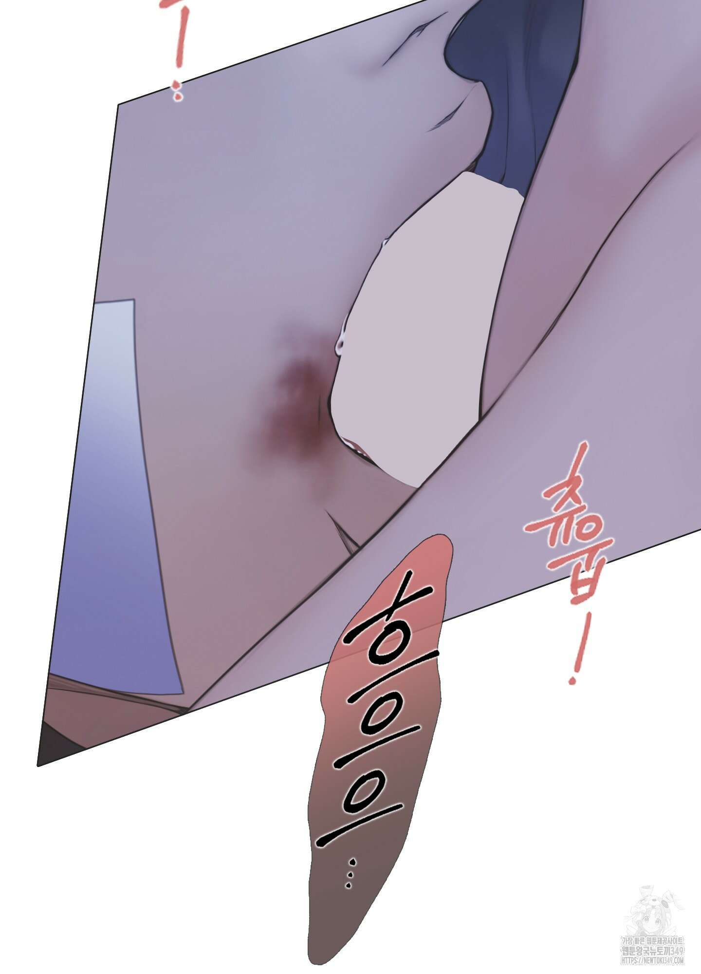 매리제인 59화 15