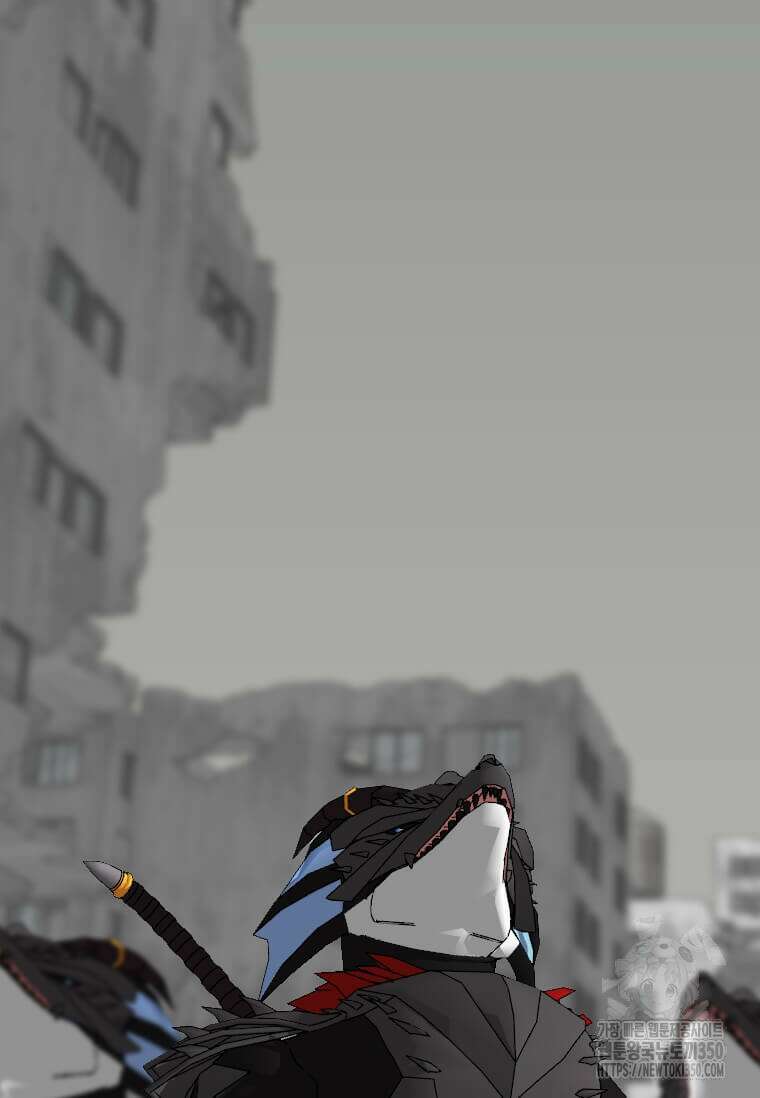 다른 세계에서 주워왔습니다 233화 77