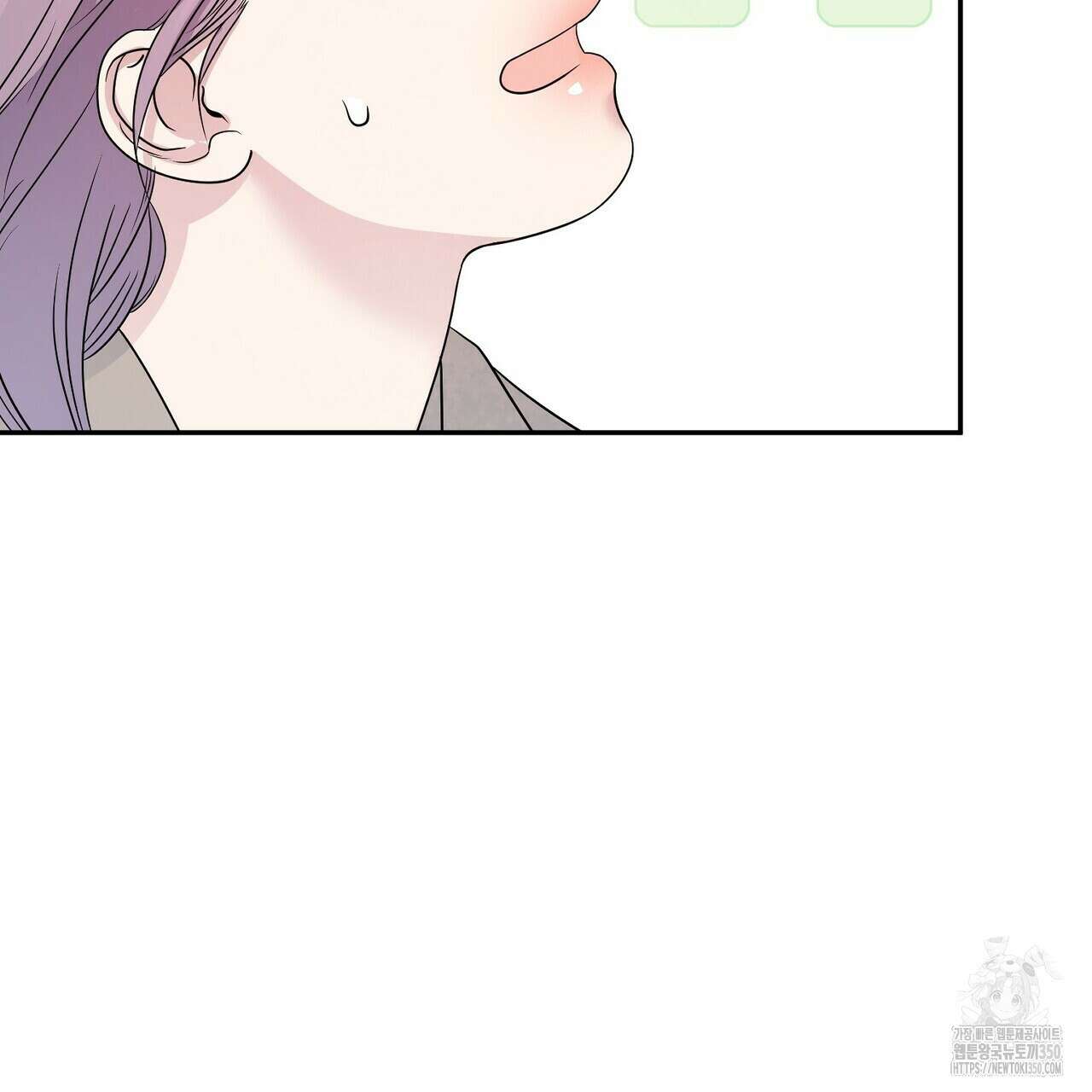파이트 클럽 19화 18