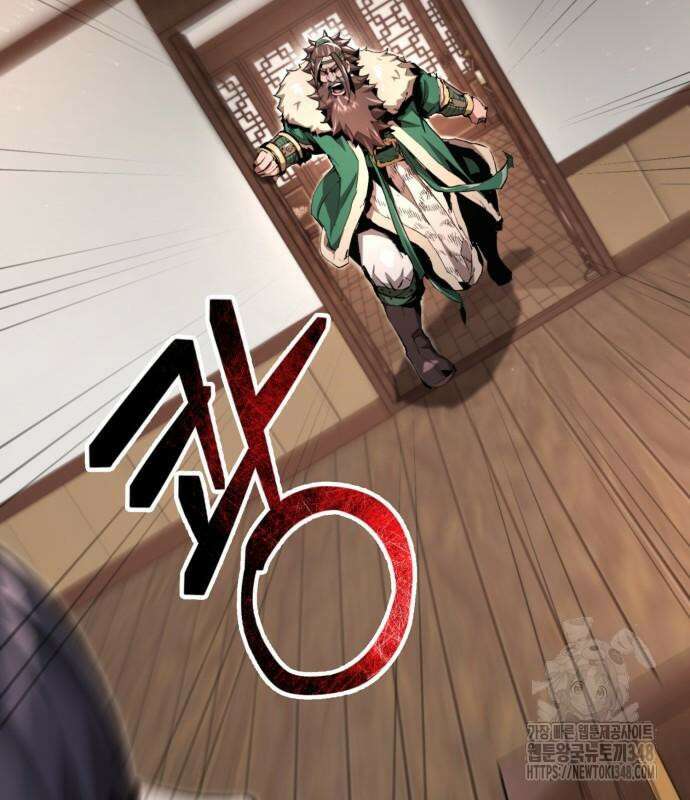 전전긍긍 마교교주 16화 3