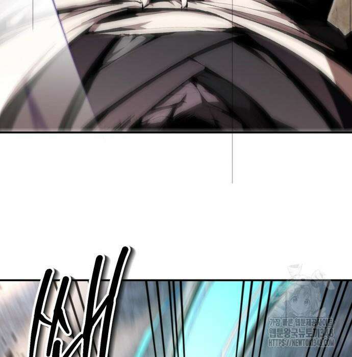 전전긍긍 마교교주 20화 24