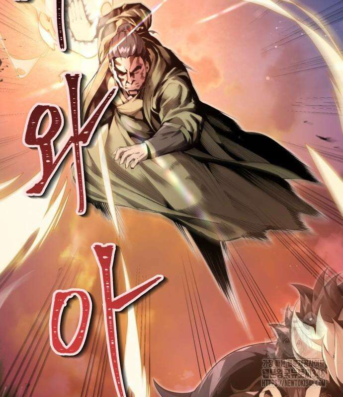 전전긍긍 마교교주 20화 31