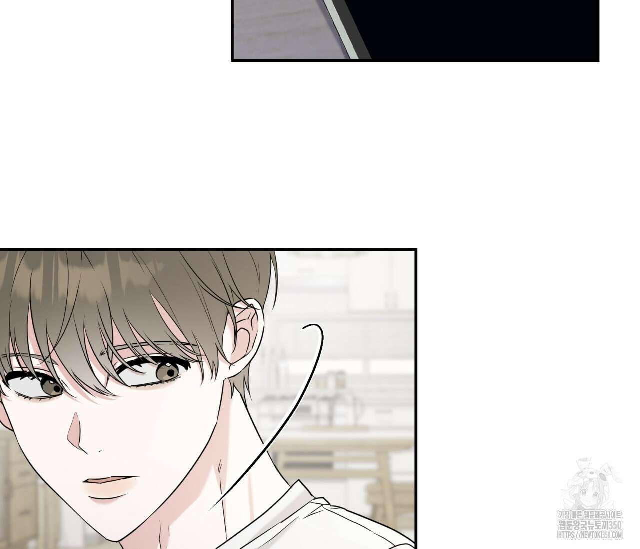 볼보이 택틱스 7화 7