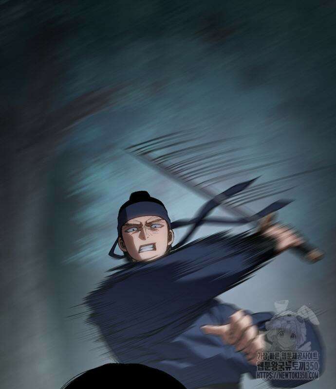 체탐자 37화 4
