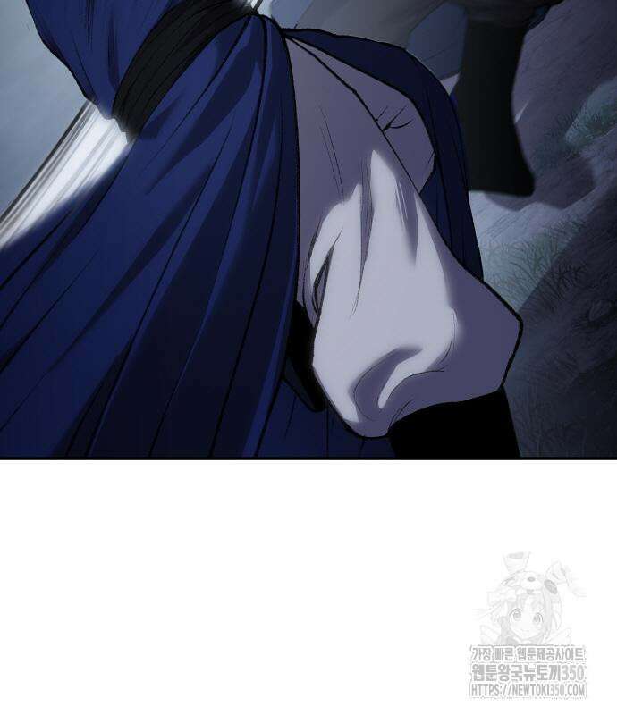 체탐자 37화 13