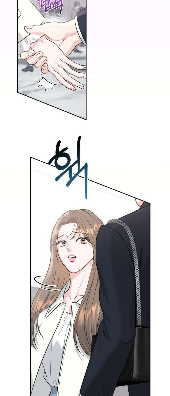 엔드리스 서머 1화 58