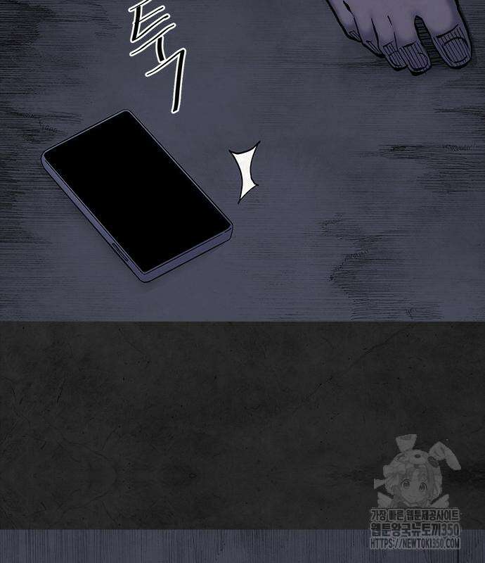 룸비니 28화 39
