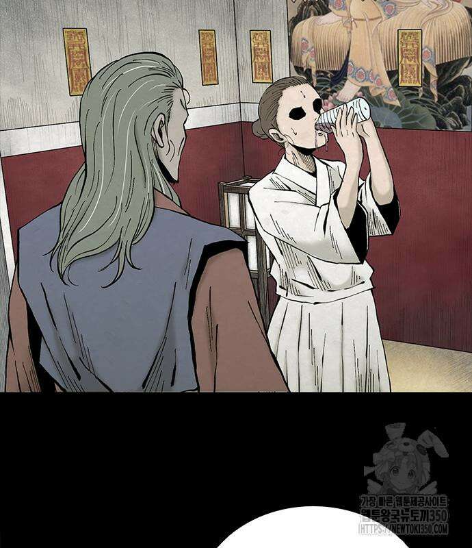 룸비니 28화 70