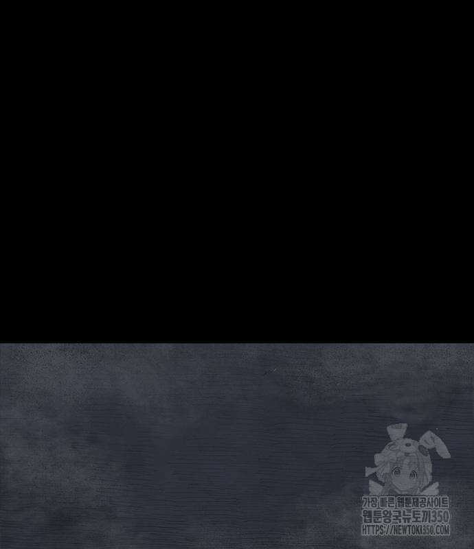룸비니 28화 79