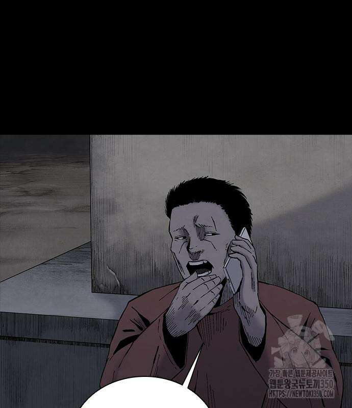 룸비니 28화 81