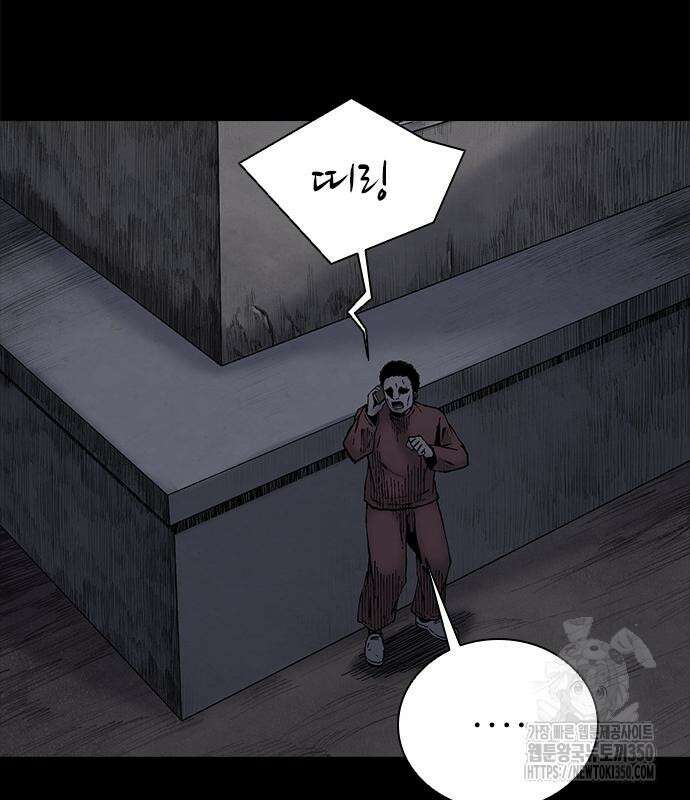 룸비니 28화 103