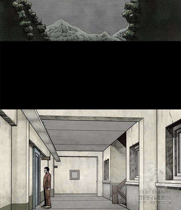룸비니 28화 108