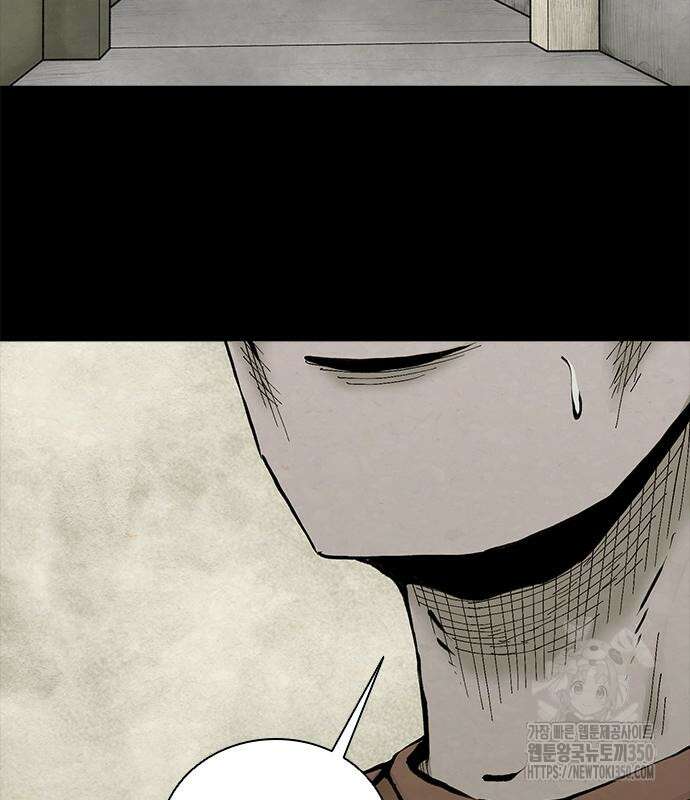 룸비니 28화 109