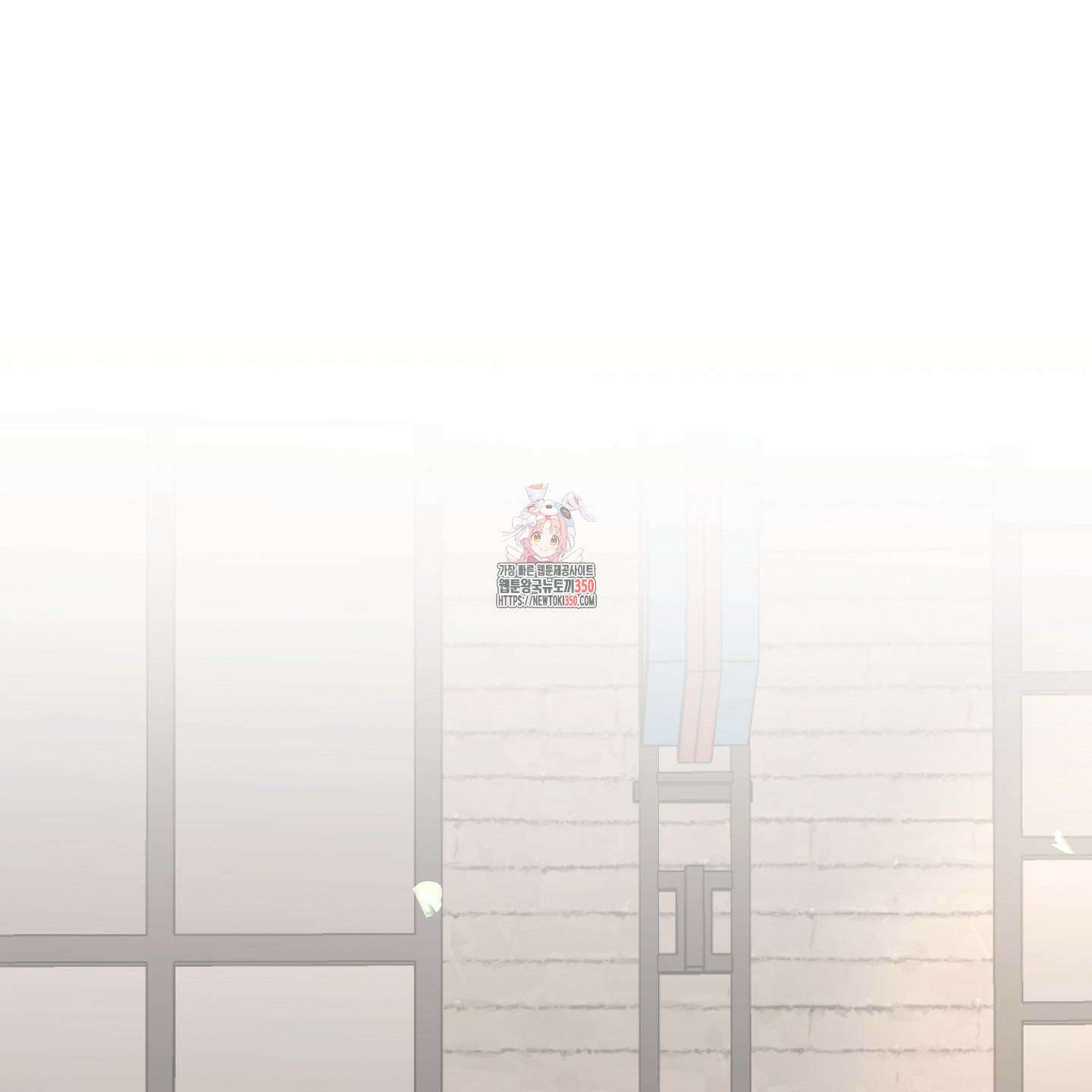 물가의 밤 98화 1
