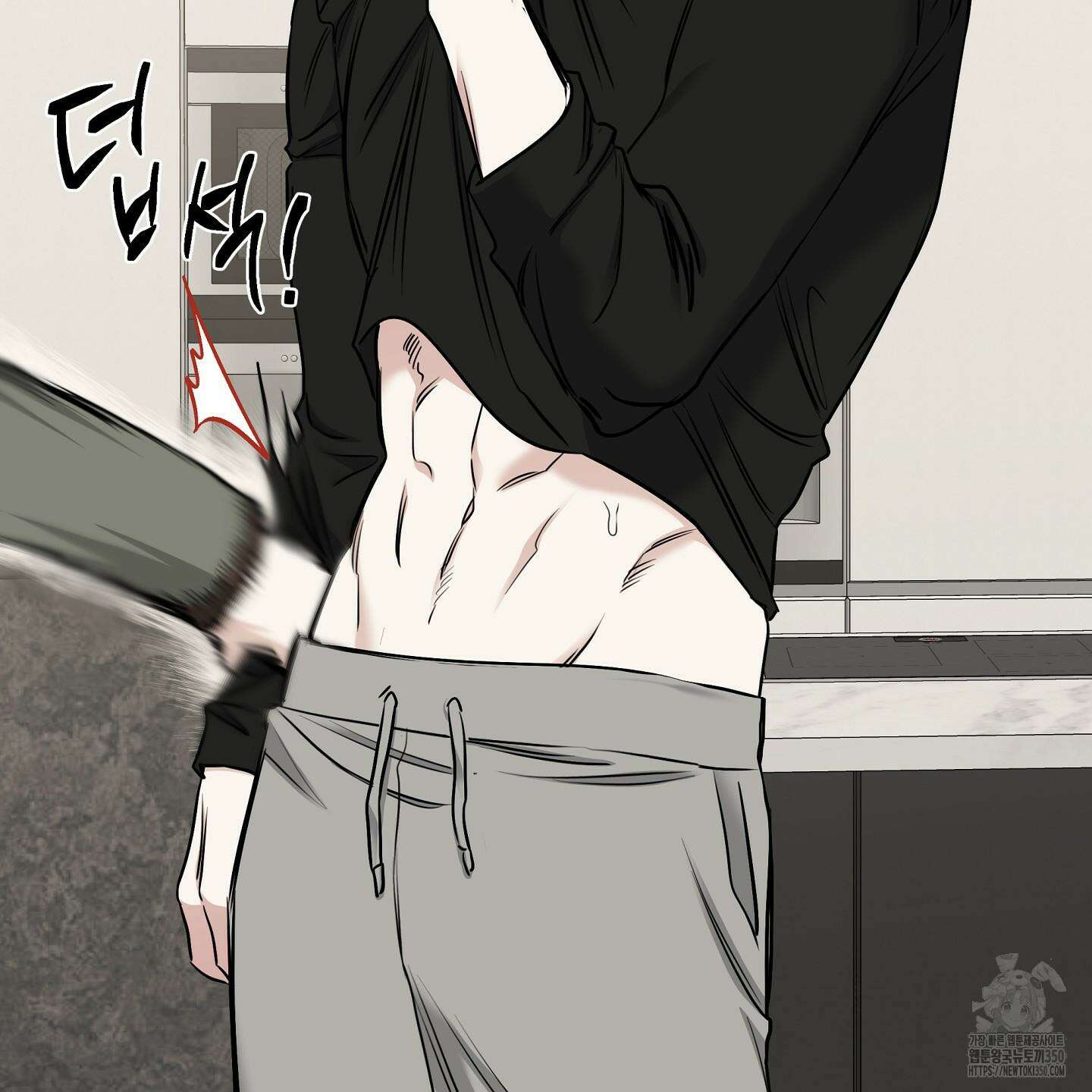 물가의 밤 98화 48