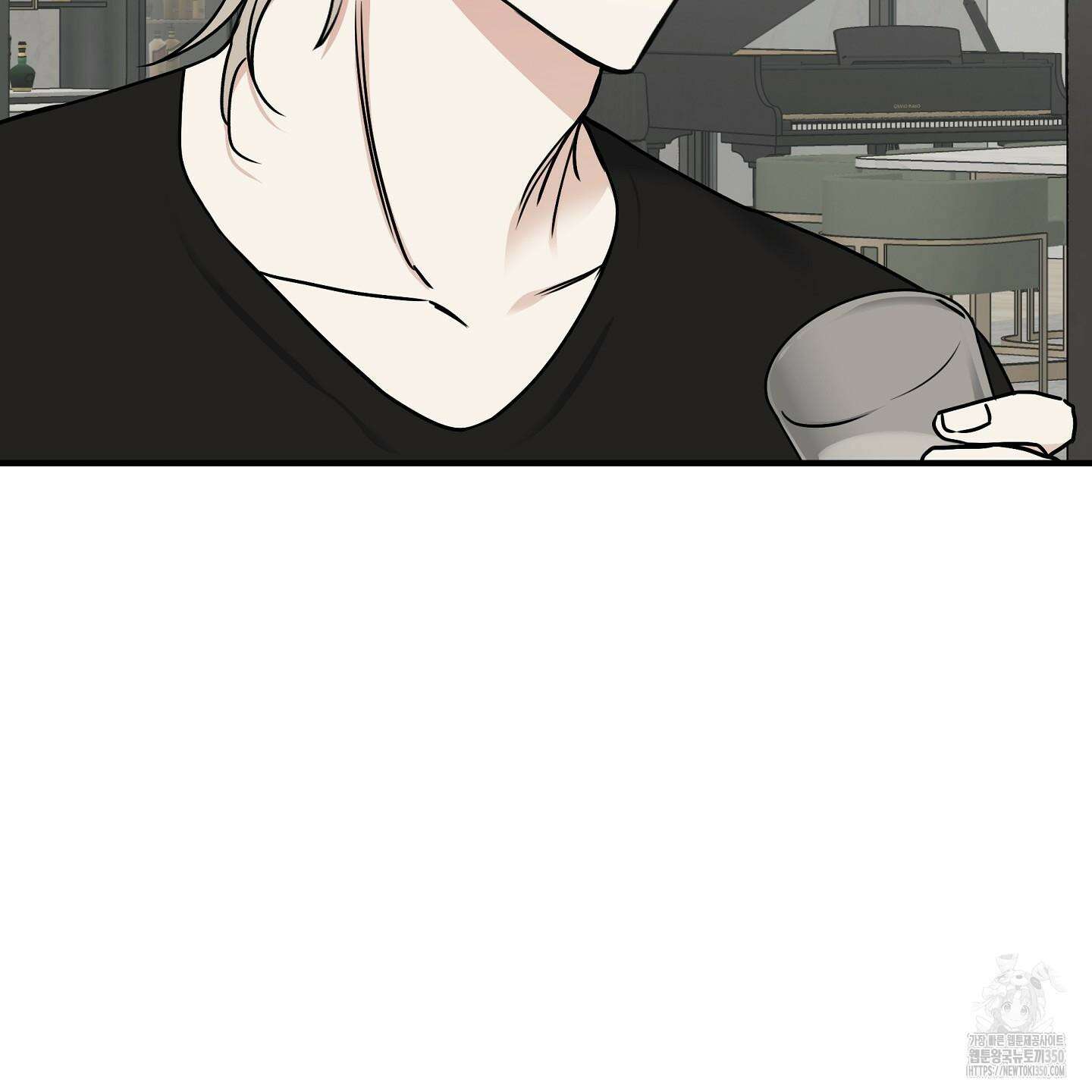 물가의 밤 98화 60