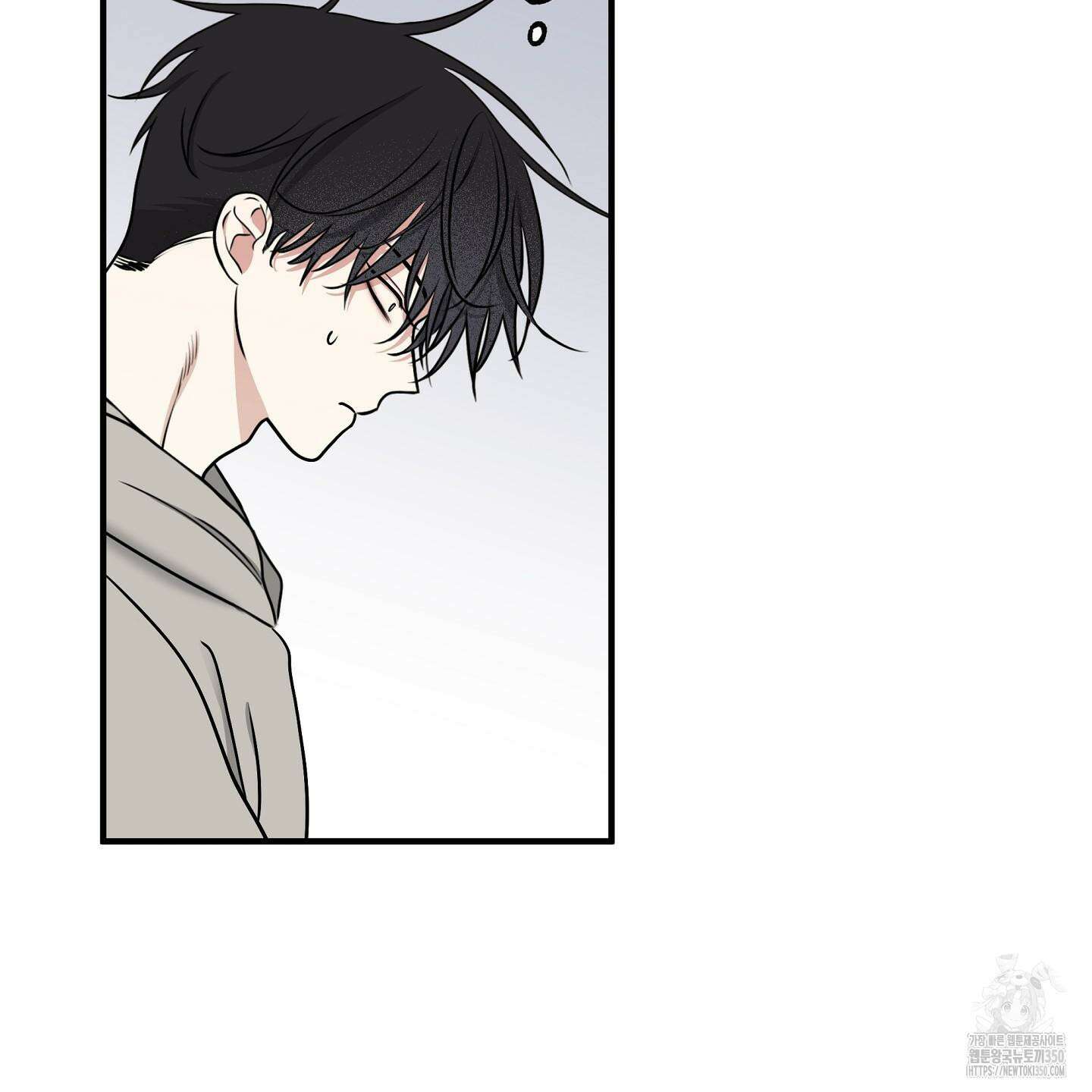 물가의 밤 98화 70