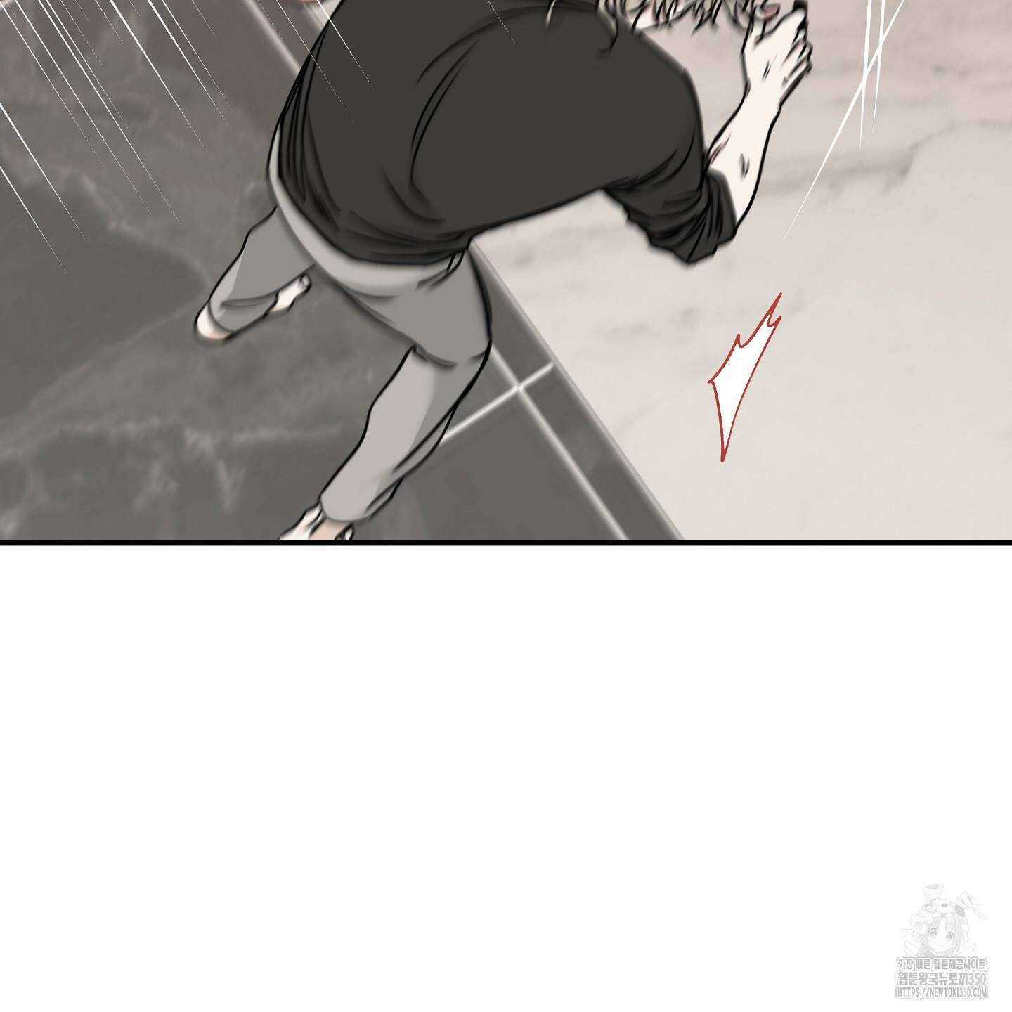 물가의 밤 98화 99