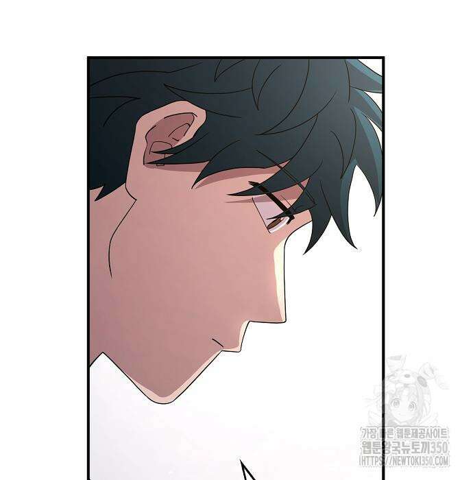 이세계 편돌이 32화 25