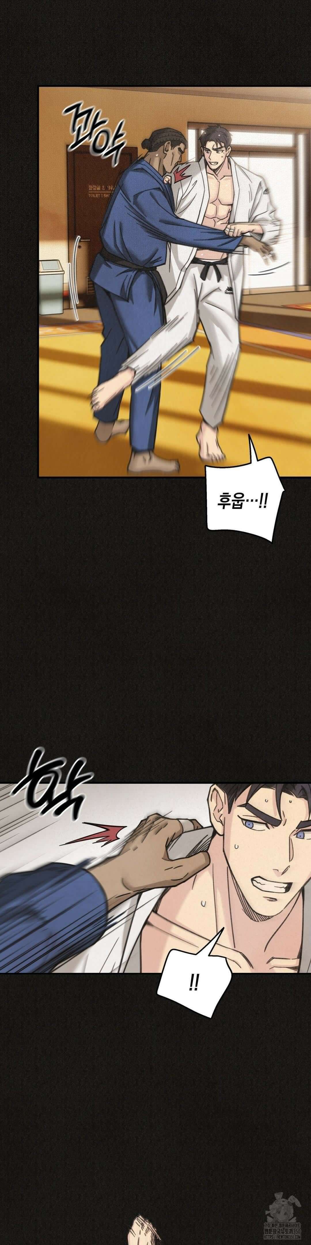 삼거리 폭력단 11화 6