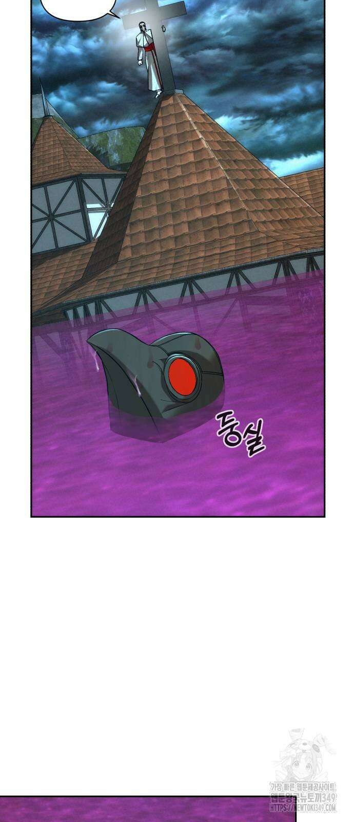헬크래프트 2부 31화 3