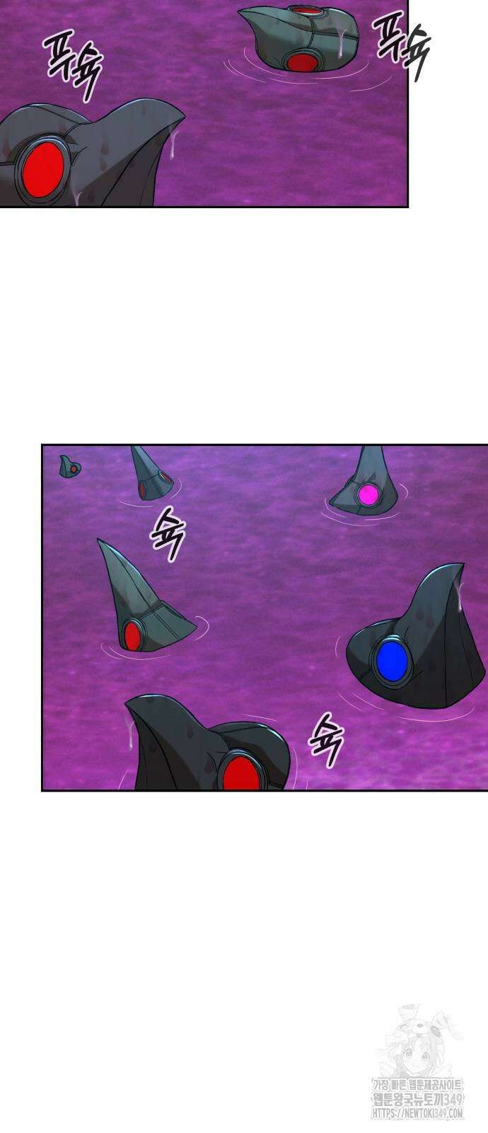 헬크래프트 2부 31화 4