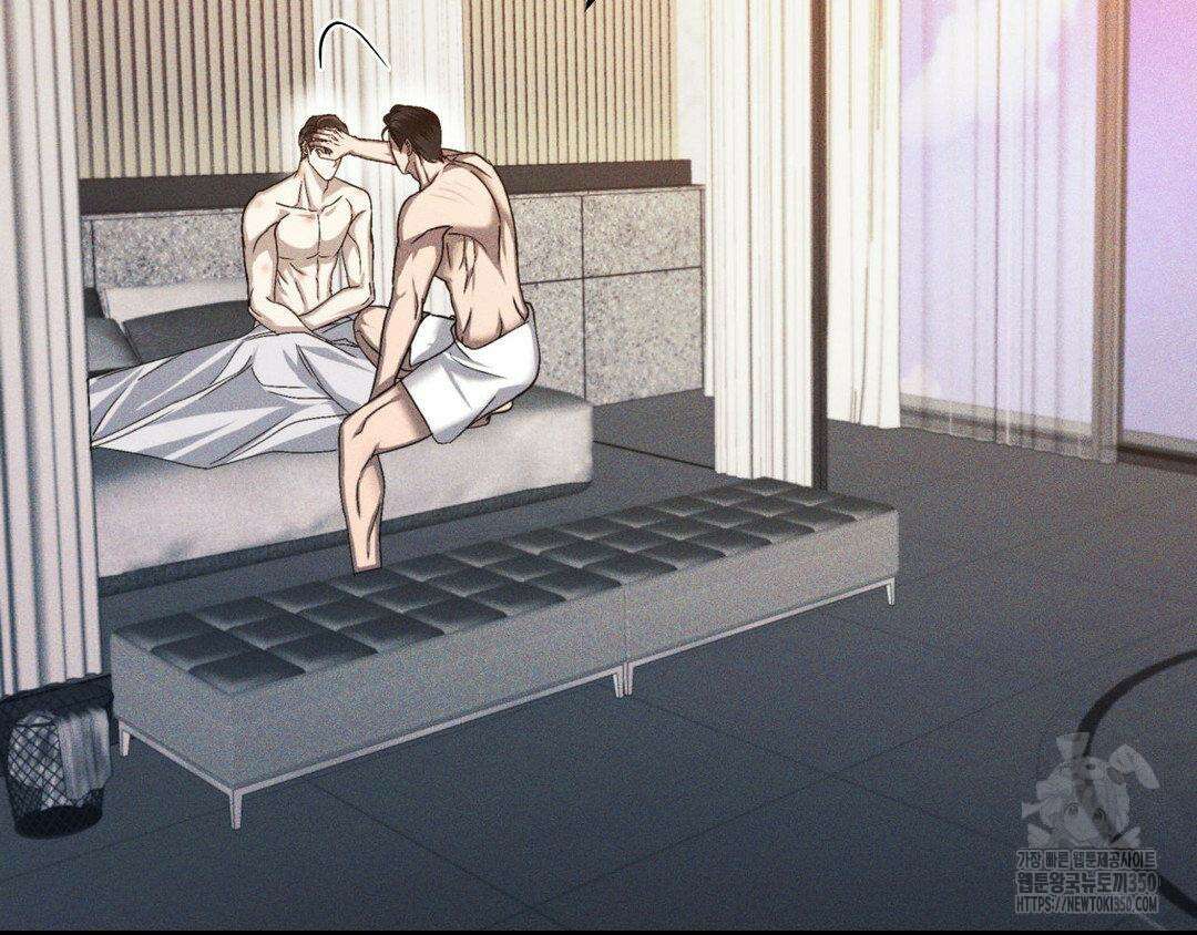 에덴(레진) 4화 2